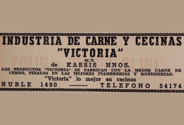 Nuestros inicios